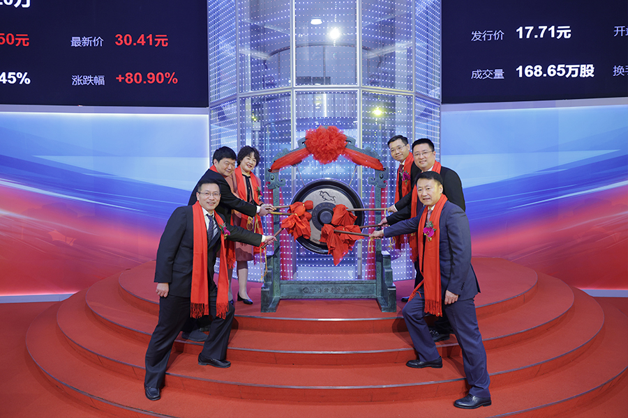 w66利来国际 | w66利来国际：微型精密制造的领军者，登陆A股助力高速发展
