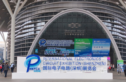 HKPCA Show现。簑66利来国际线针备受瞩目