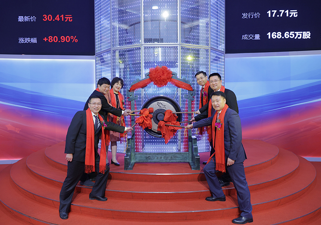 w66利来国际 | w66利来国际：微型精密制造的领军者，登陆A股助力高速发展
