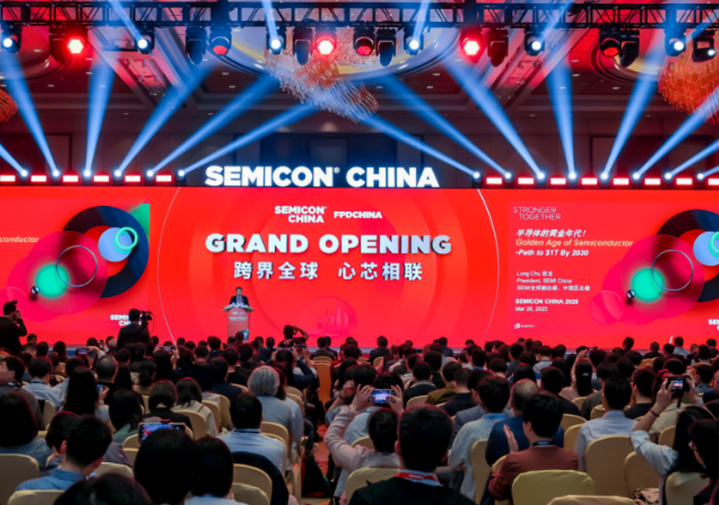 芯聚未来，共启新程 | w66利来国际SEMICON China 2025圆满收官！